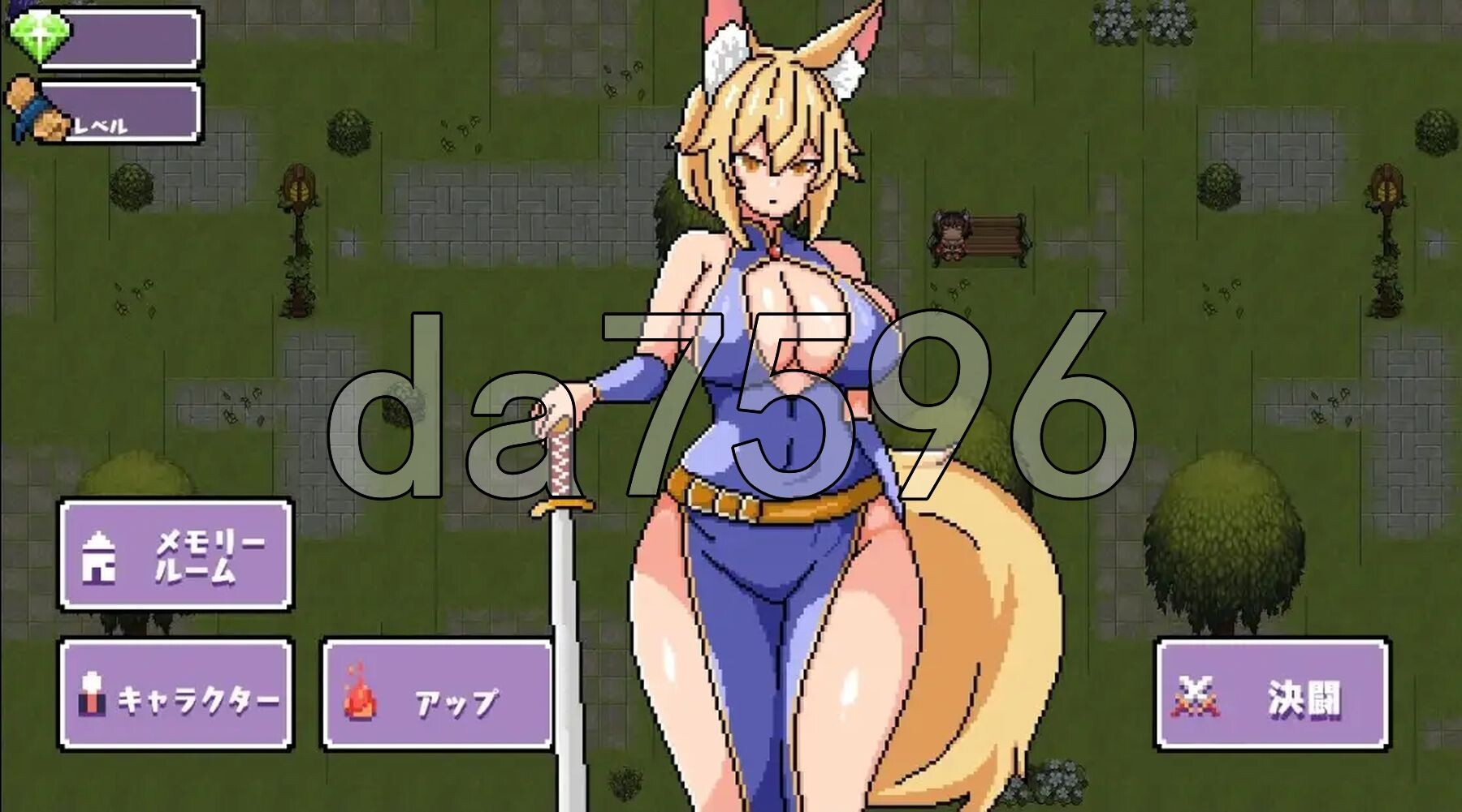[日式RPG/新汉化] 为守护神明三名女孩被强奸 v1.0 PC+安卓 内嵌AI汉化版 [400M/多空转百度微云]-第6张-游戏-次元小屋-ACG交流分享论坛
