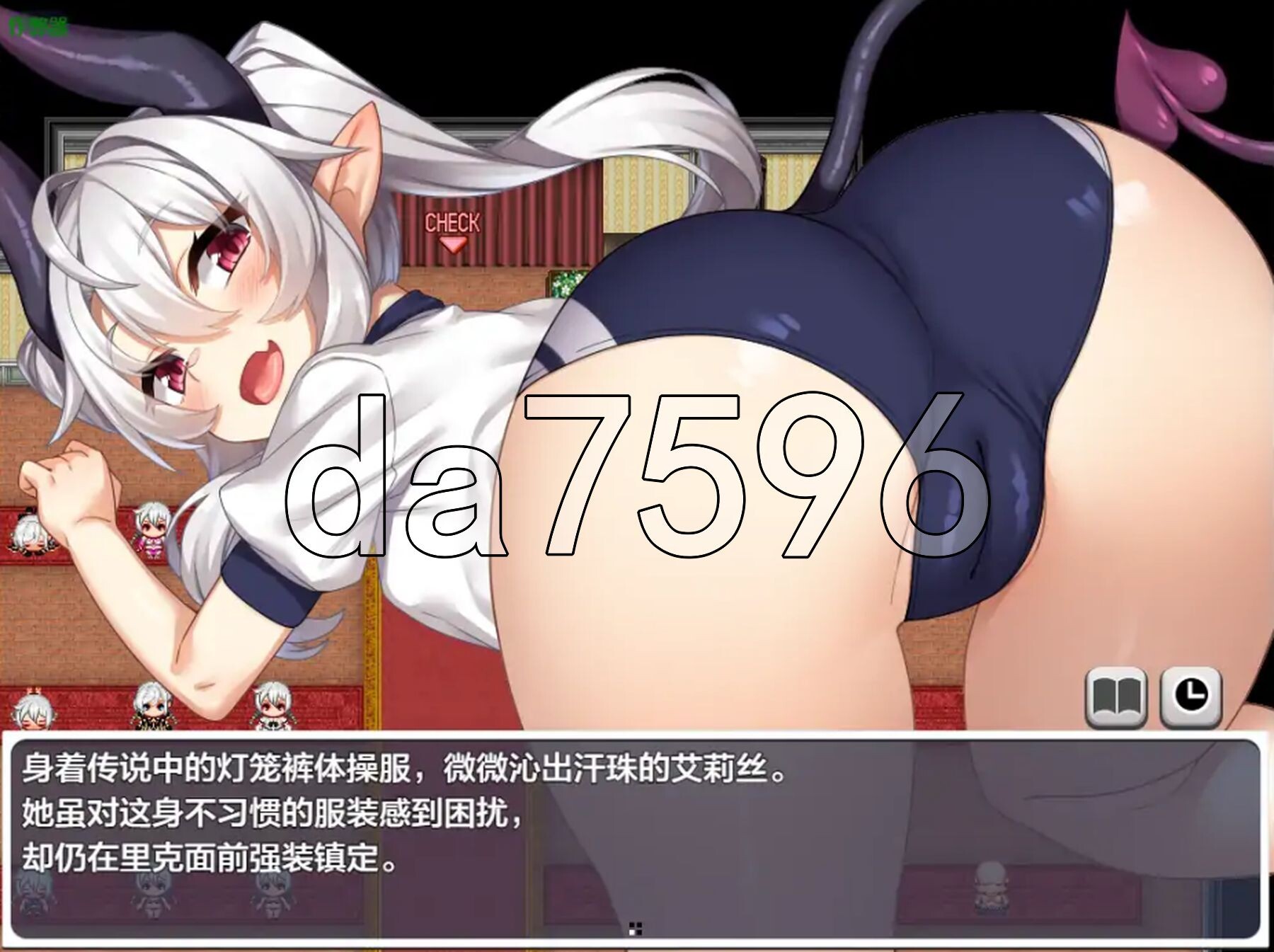 [日式RPG/更新] 角折魔王艾莉丝的再生谭 角折魔王エリスの再生譚 v1.07 内嵌AI汉化版+作弊码 [1.60G/多空转百度微云]-第14张-游戏-次元小屋-ACG交流分享论坛
