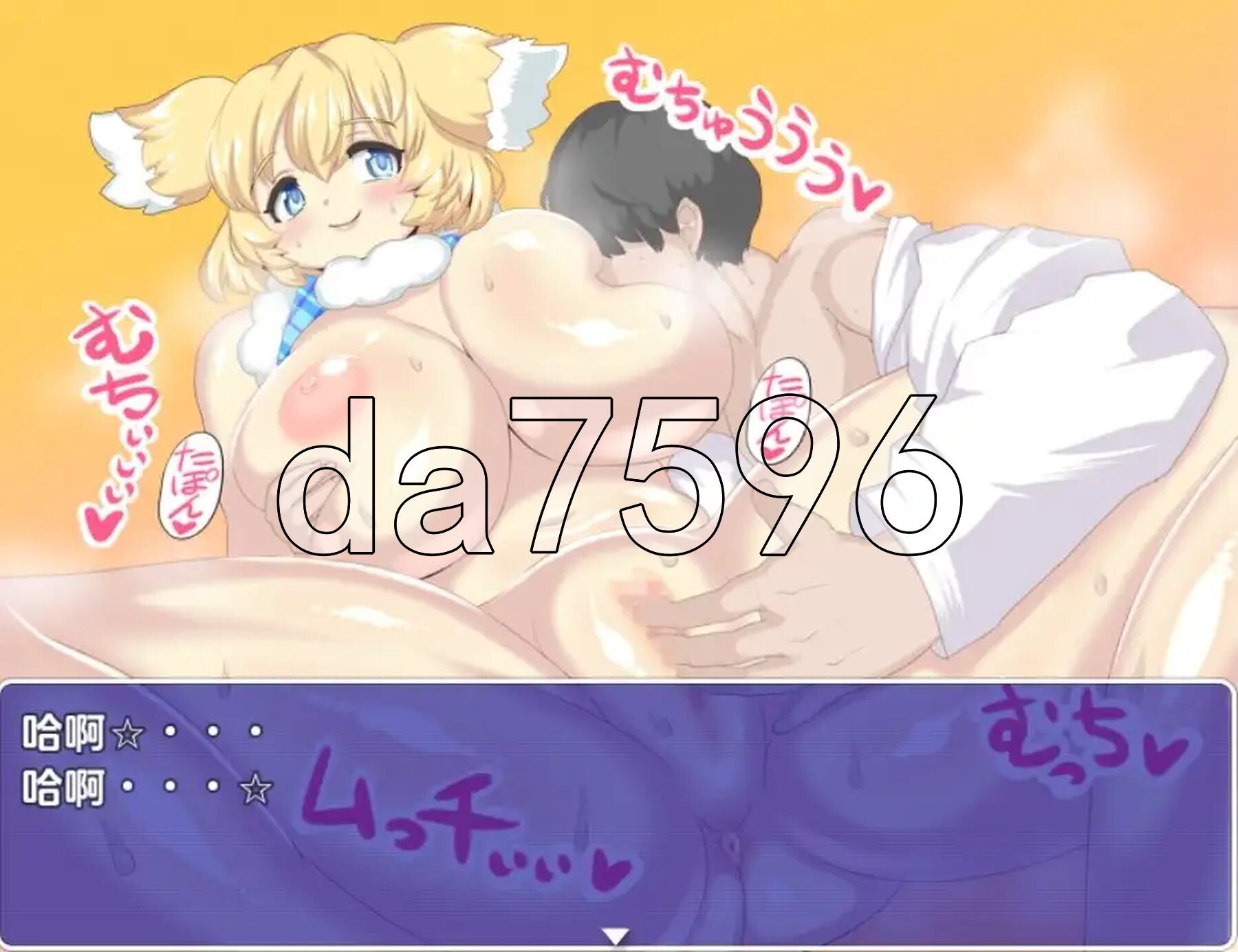 [日式RPG/新汉化] MM乐园 v3.1 PC+安卓 内嵌AI汉化版 [900M/多空转百度微云]-第7张-游戏-风花雪月-ACG交流分享论坛