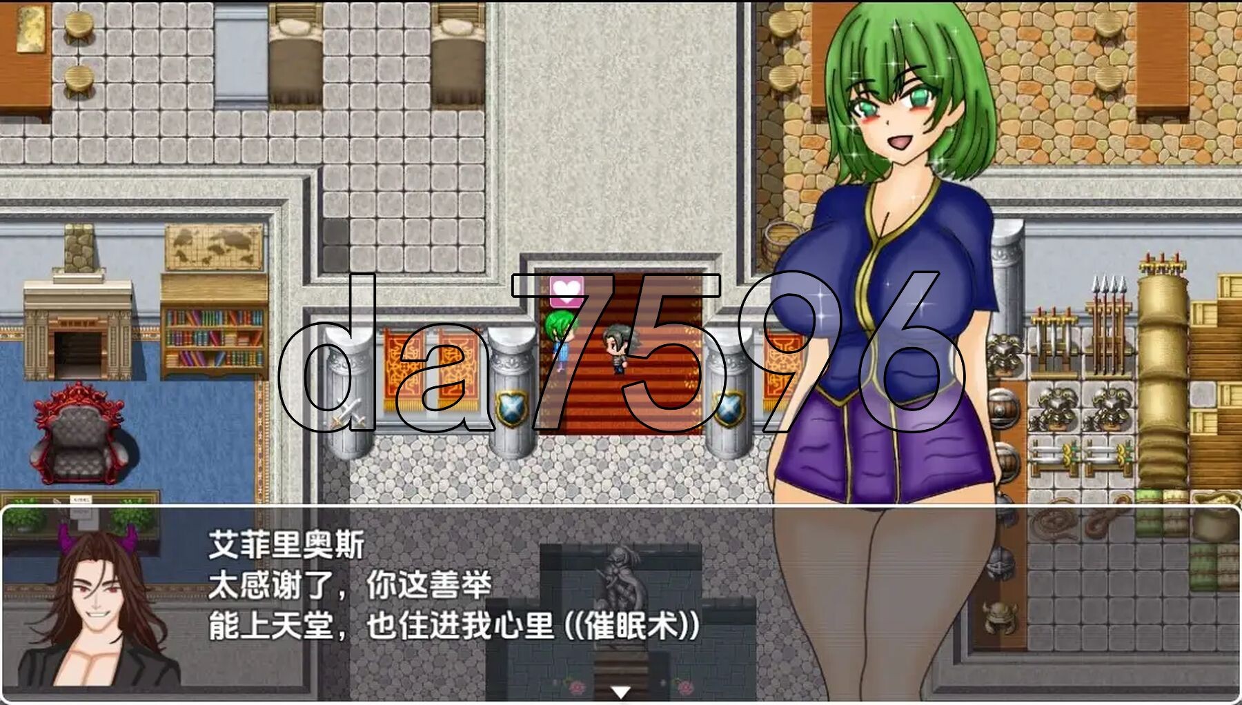 [日式RPG/新汉化] 性控制 v0.4 PC+安卓 内嵌AI汉化版 [460M/多空转百度微云]-第8张-游戏-次元小屋-ACG交流分享论坛