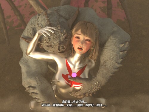 Infinite番外篇 彩虹120