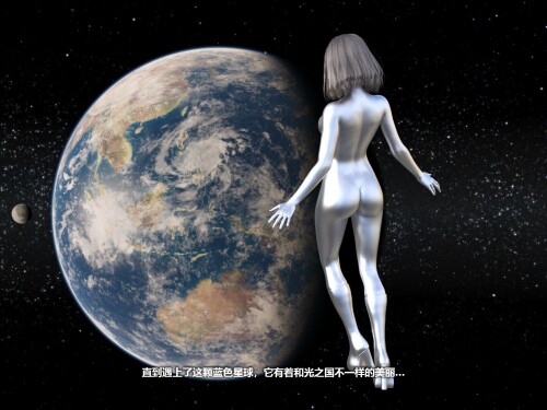 Infinite番外篇 彩虹5