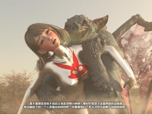 Infinite番外篇 彩虹89