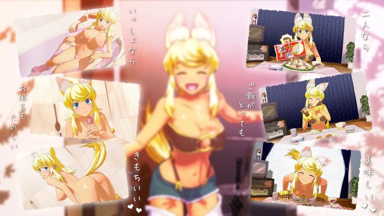 [SLGs生肉PC安卓动态CV]与狼少女随处同行 狼少女とどこでもいっしょ [FM/BD 7.9G]-第2张-游戏-风花雪月-ACG交流分享论坛