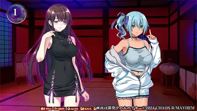 [ADV汉化PC CV调教]奈落之胤 ～堕淫调教SLG 奈落ノ胤 ～堕淫調教SLG v1.10[FM/BD1.88G]-第2张-游戏-次元小屋-ACG交流分享论坛