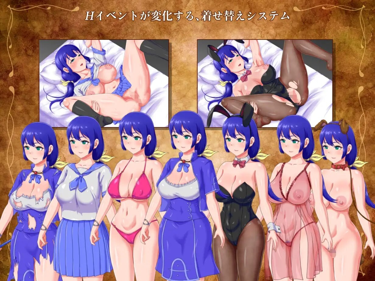 [RPG汉化PC援交NTR]Lydia 带着儿子的魔导士冒险 子連れ魔導士の冒険 v1.0.1[FM/BD 818M]-第2张-游戏-次元小屋-ACG交流分享论坛