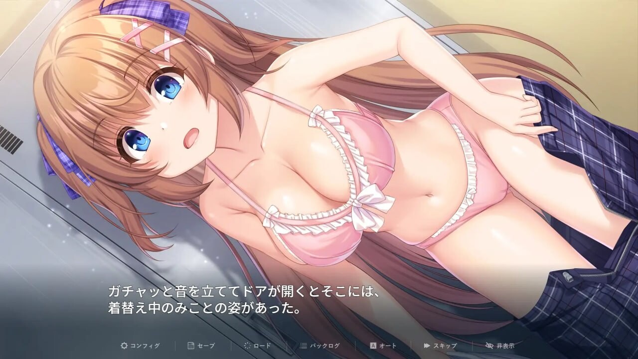 [RPG官中3D无码动态PC CV NTR]冒失巫女与魅魔之岛 ドジっ子巫女と淫魔の島v1.0.2[FM/BD1.6G]-第3张-游戏-次元小屋-ACG交流分享论坛