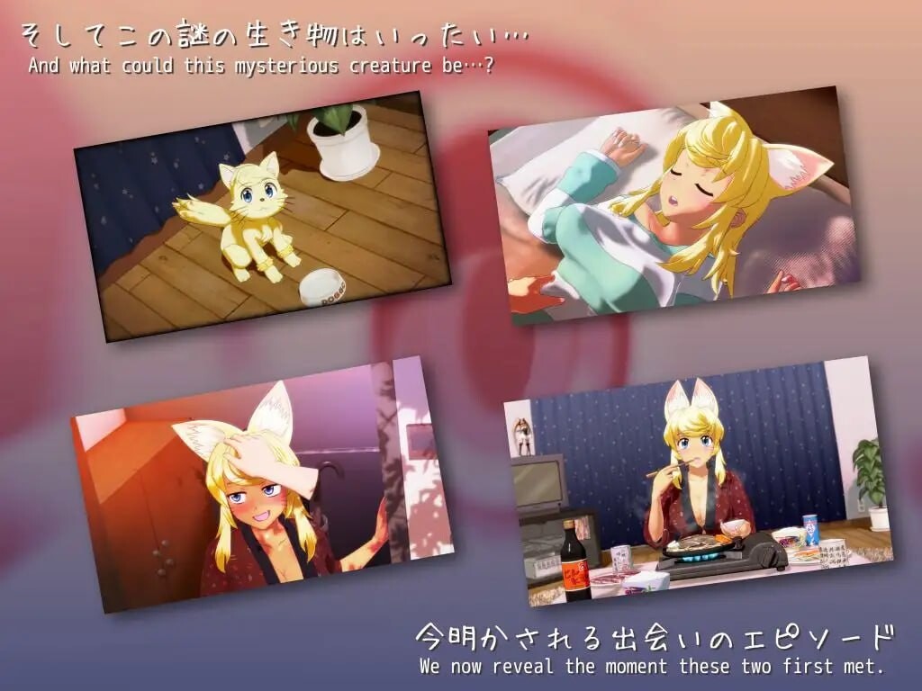 [SLGs生肉PC安卓动态CV]与狼少女随处同行 狼少女とどこでもいっしょ [FM/BD 7.9G]-第5张-游戏-风花雪月-ACG交流分享论坛
