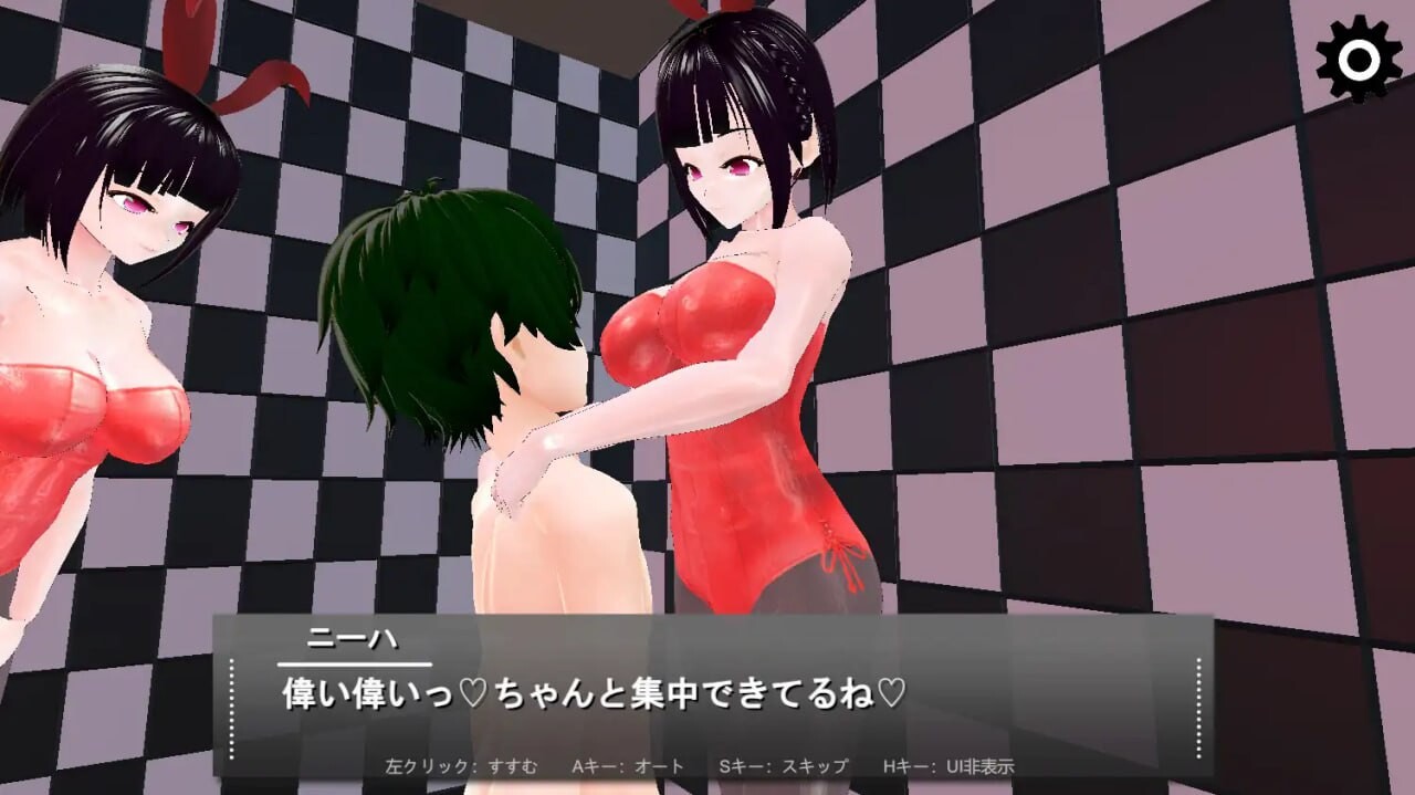 [SLG生肉PC动态]诱惑飞镖  誘惑ダーツ [FM/BD 151M]-第8张-游戏-风花雪月-ACG交流分享论坛
