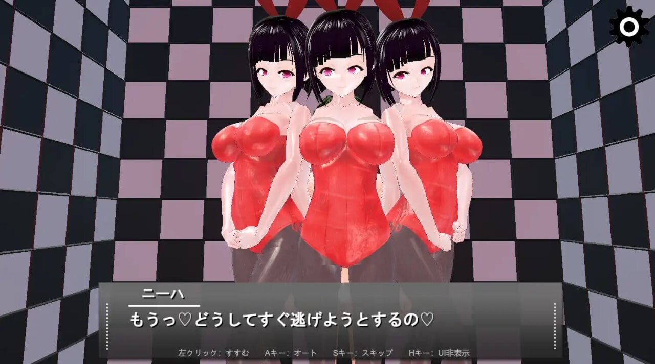 [SLG生肉PC动态]诱惑飞镖  誘惑ダーツ [FM/BD 151M]-第9张-游戏-风花雪月-ACG交流分享论坛