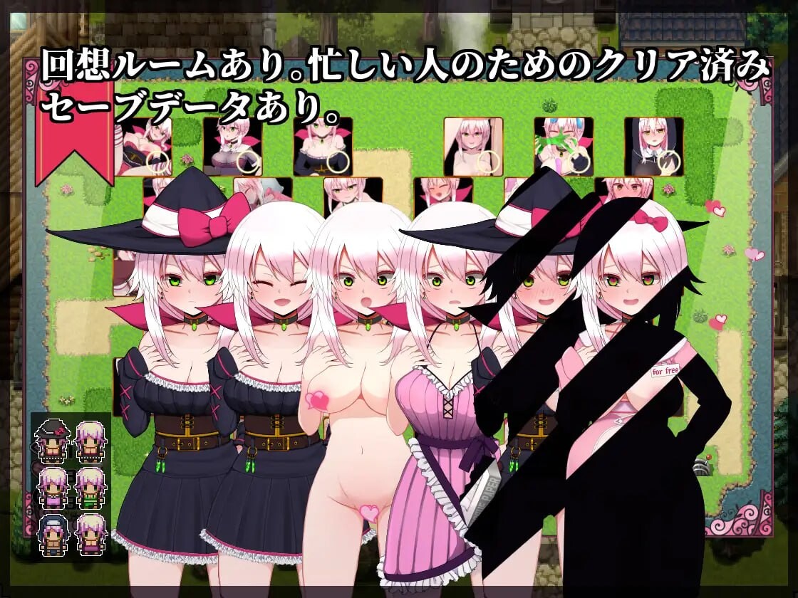[RPG汉化PC]赛蕾丝与契约公会 セレスと契約ギルド v3  [FM/BD 565M]-第5张-游戏-次元小屋-ACG交流分享论坛