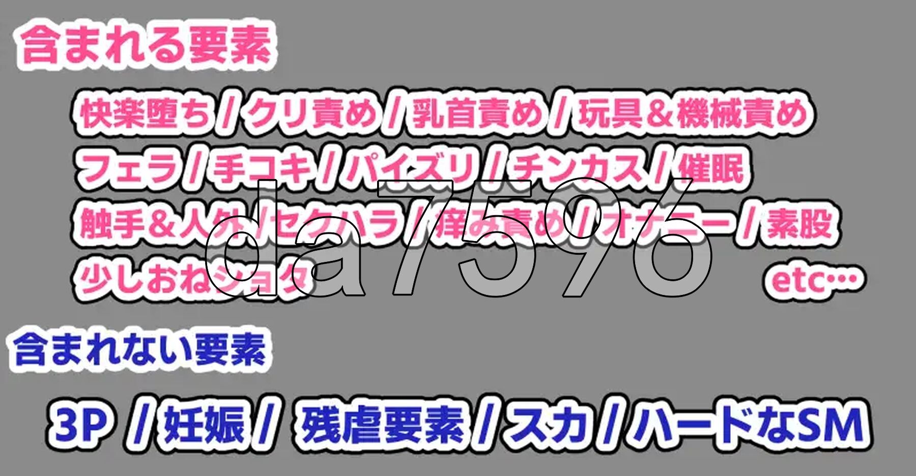[日式RPG/新作] 废柴浪妹大战魅魔城堡 ザコ雌きなみちゃんvsえっちな館 AI汉化版+自带全回想解放 [2.40G/多空转百度微云]-第10张-游戏-风花雪月-ACG交流分享论坛