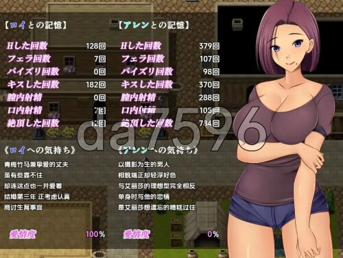 3-32db9f2ae75c78c5c.jpg