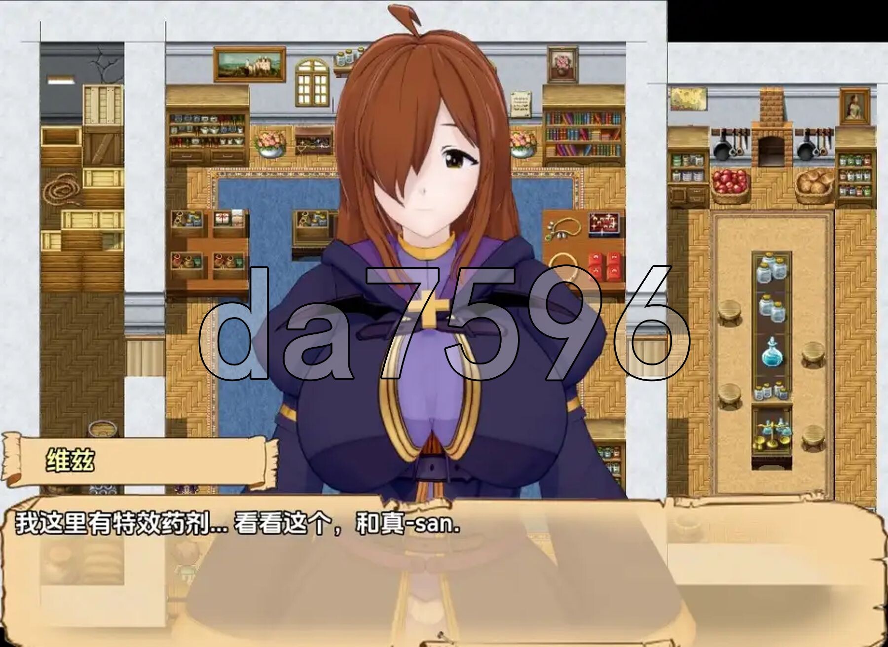 [日式RPG/新汉化] 神之祝福 降临这被诅咒的戒指 v0.5.2 PC+安卓 内嵌AI汉化版 [3.20G/多空转百度微云]-第3张-游戏-风花雪月-ACG交流分享论坛