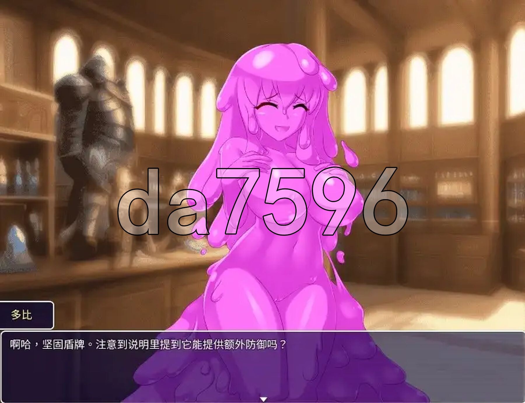 [日式RPG/新汉化] 怪物女孩1.000 v19.3.1 PC+安卓 内嵌AI汉化版 [1.30G/多空转百度微云]-第4张-游戏-风花雪月-ACG交流分享论坛