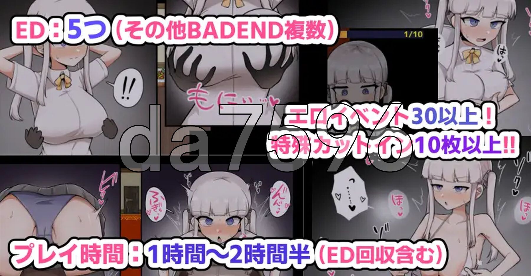 [日式RPG/新作] 废柴浪妹大战魅魔城堡 ザコ雌きなみちゃんvsえっちな館 AI汉化版+自带全回想解放 [2.40G/多空转百度微云]-第4张-游戏-风花雪月-ACG交流分享论坛