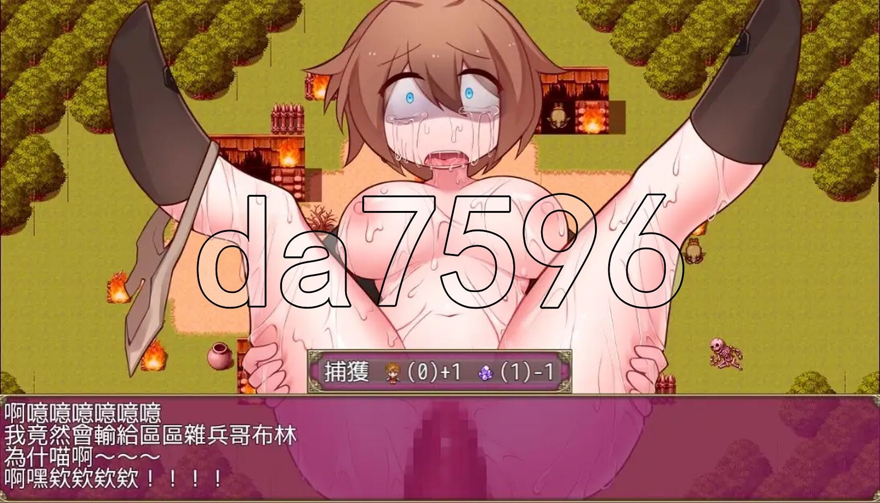 [日式RPG/新汉化] 哥布林的反击 速干女主角 v3.0 PC+安卓 内嵌AI汉化版 [1.1G/多空转百度微云]-第8张-游戏-风花雪月-ACG交流分享论坛