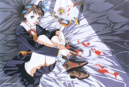 Kite-1998-Inlay-1-International-version.jpg
