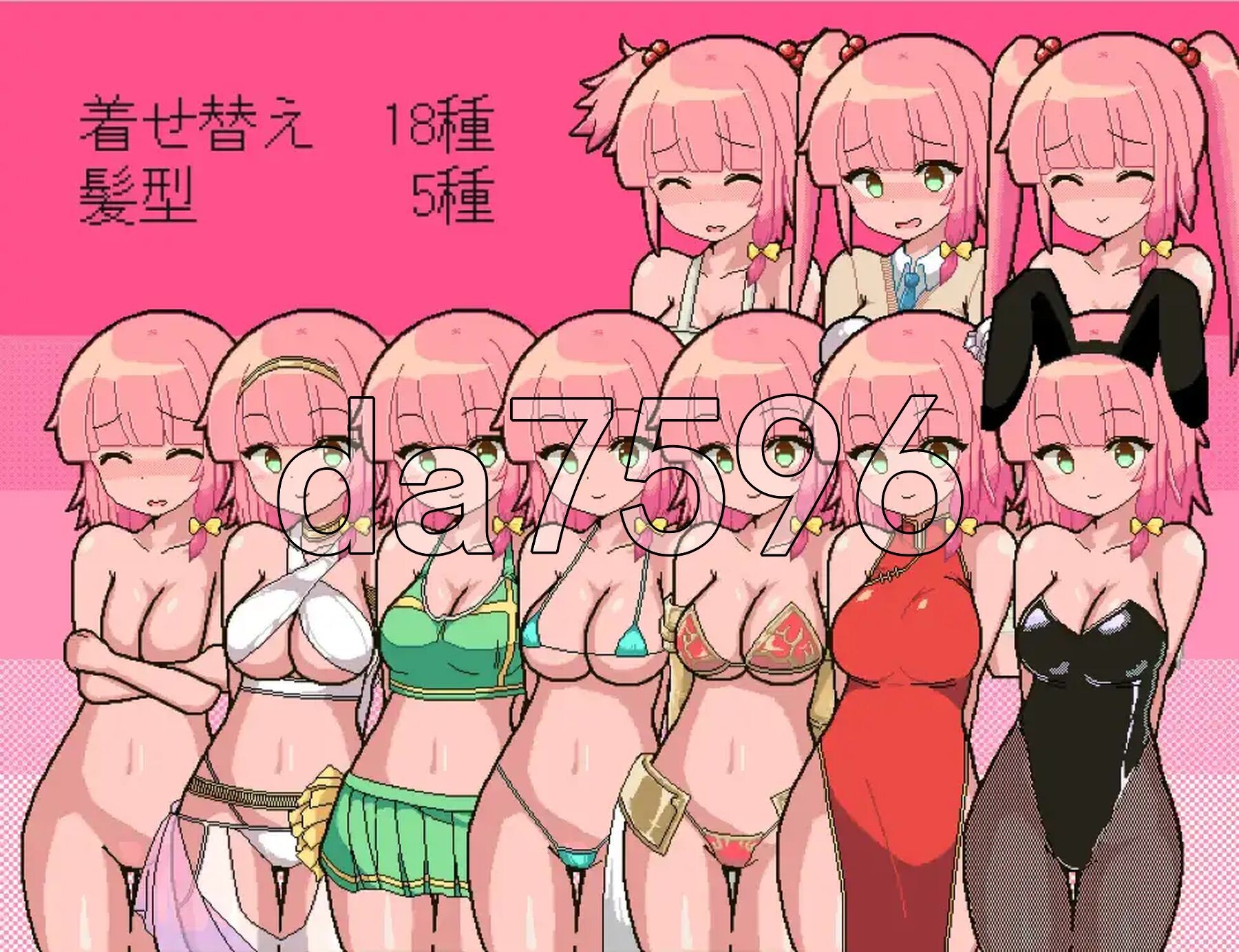 [日式RPG/新汉化] 里奥与神秘洞窟 v1.0.6 PC+安卓 内嵌AI汉化版 [290M/多空转百度微云]-第2张-游戏-风花雪月-ACG交流分享论坛
