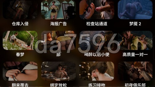 3-2eae70d8a88f042dd.jpg
