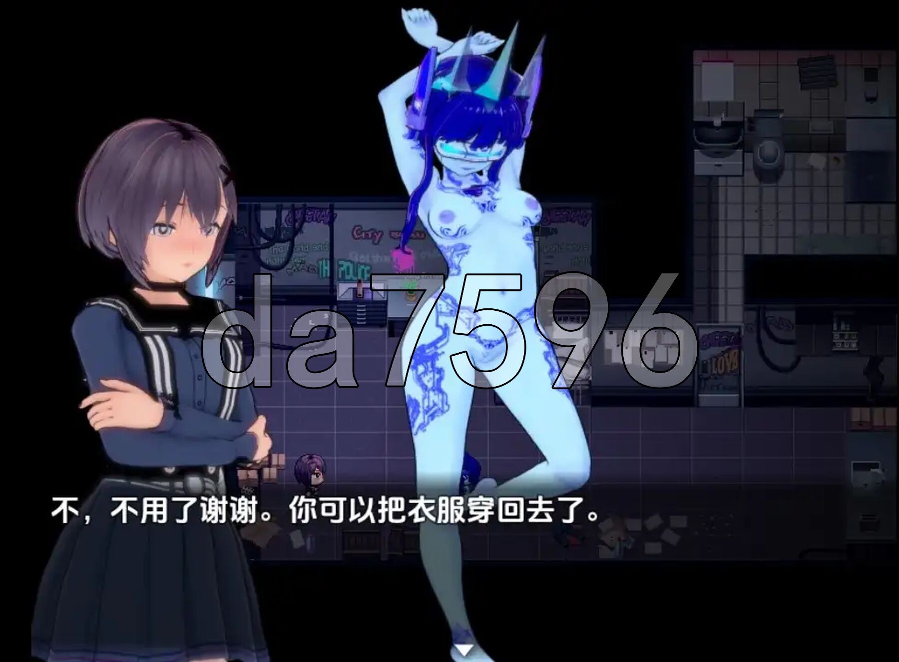 [日式RPG/新汉化] 苏门答腊 v0.6 PC+安卓 内嵌AI汉化版 [1.40G/多空转百度微云]-第3张-游戏-风花雪月-ACG交流分享论坛
