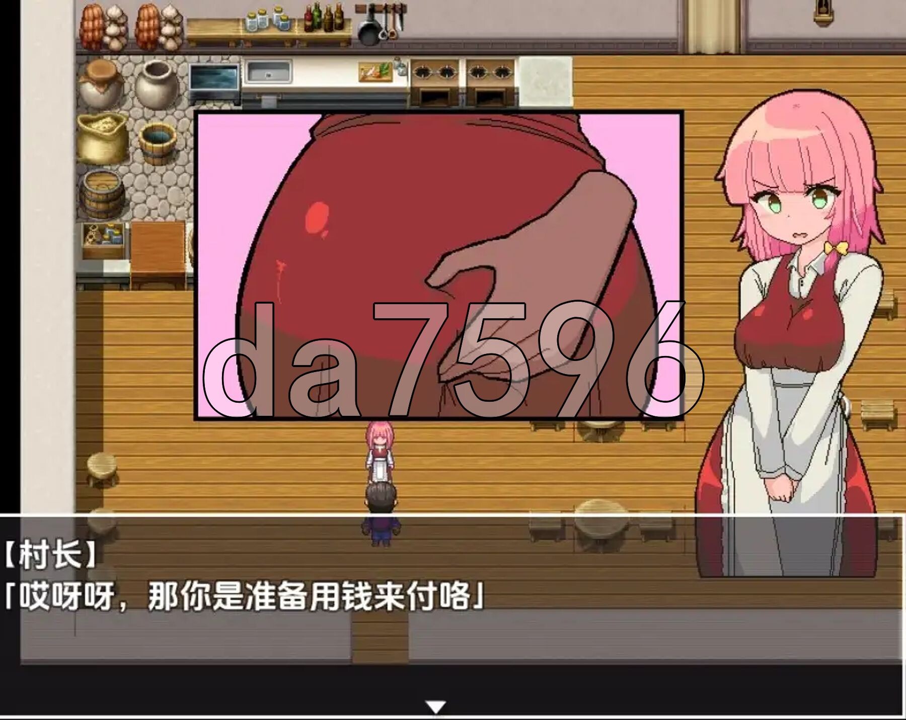 [日式RPG/新汉化] 里奥与神秘洞窟 v1.0.6 PC+安卓 内嵌AI汉化版 [290M/多空转百度微云]-第5张-游戏-风花雪月-ACG交流分享论坛