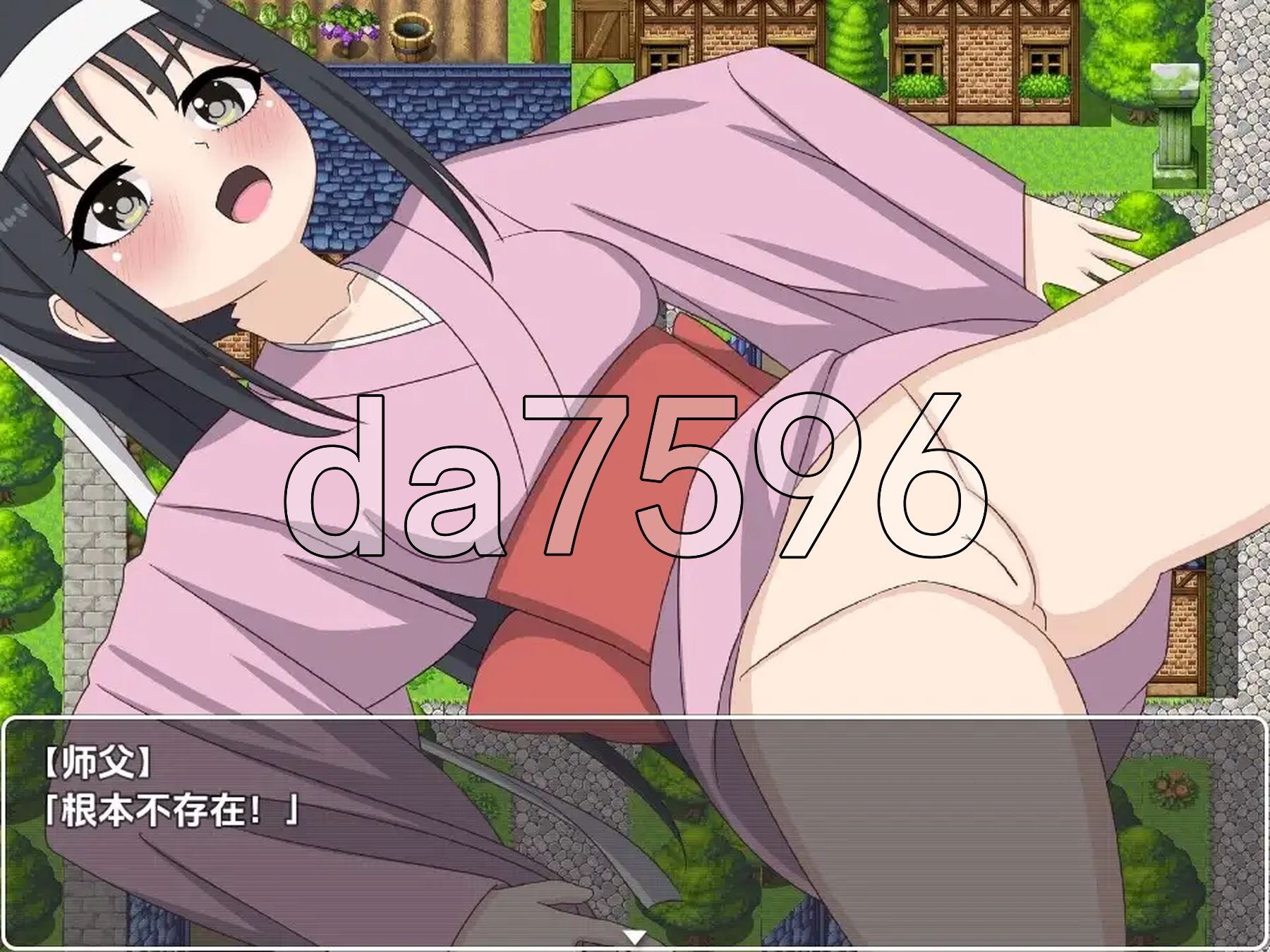 [日式RPG/新汉化] 转生NPC凌辱randorimu v1.0 PC+安卓 内嵌AI汉化版 [820M/多空转百度微云]-第5张-游戏-风花雪月-ACG交流分享论坛