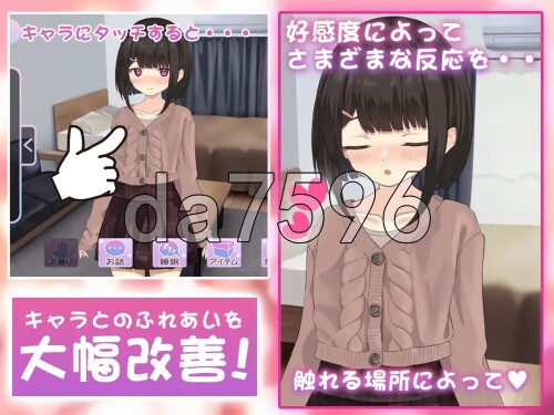 3-6a53775c199dade0d.jpg