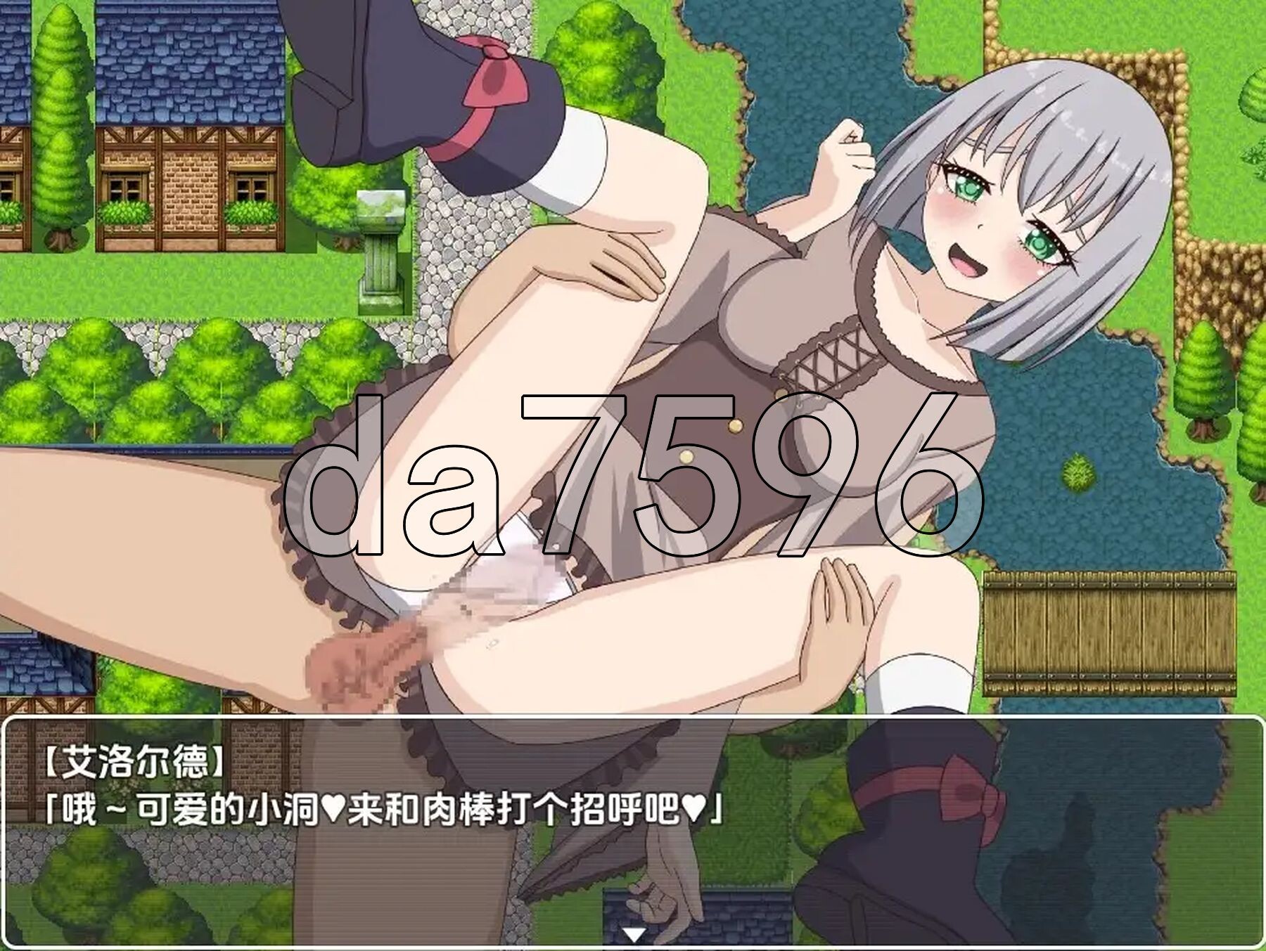 [日式RPG/新汉化] 转生NPC凌辱randorimu v1.0 PC+安卓 内嵌AI汉化版 [820M/多空转百度微云]-第7张-游戏-风花雪月-ACG交流分享论坛