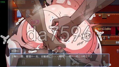 3-7d044088234fc176b.jpg