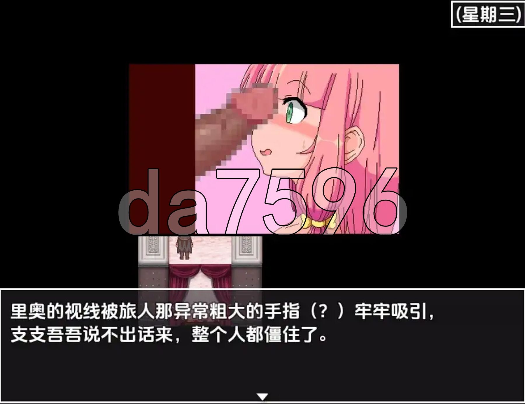 [日式RPG/新汉化] 里奥与神秘洞窟 v1.0.6 PC+安卓 内嵌AI汉化版 [290M/多空转百度微云]-第8张-游戏-风花雪月-ACG交流分享论坛