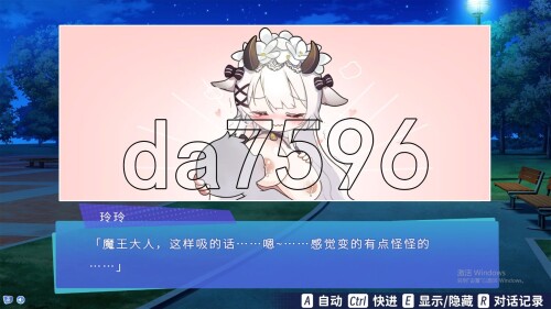 4-4f04583dc77d10e34.jpg