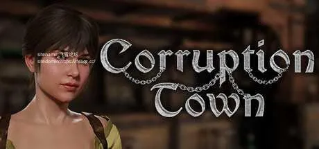 [PC][SLG/PC/官中/2D]腐败小镇 Corruption Town v0.9.2 +全画廊 [5079.3MB]-芒果游戏库