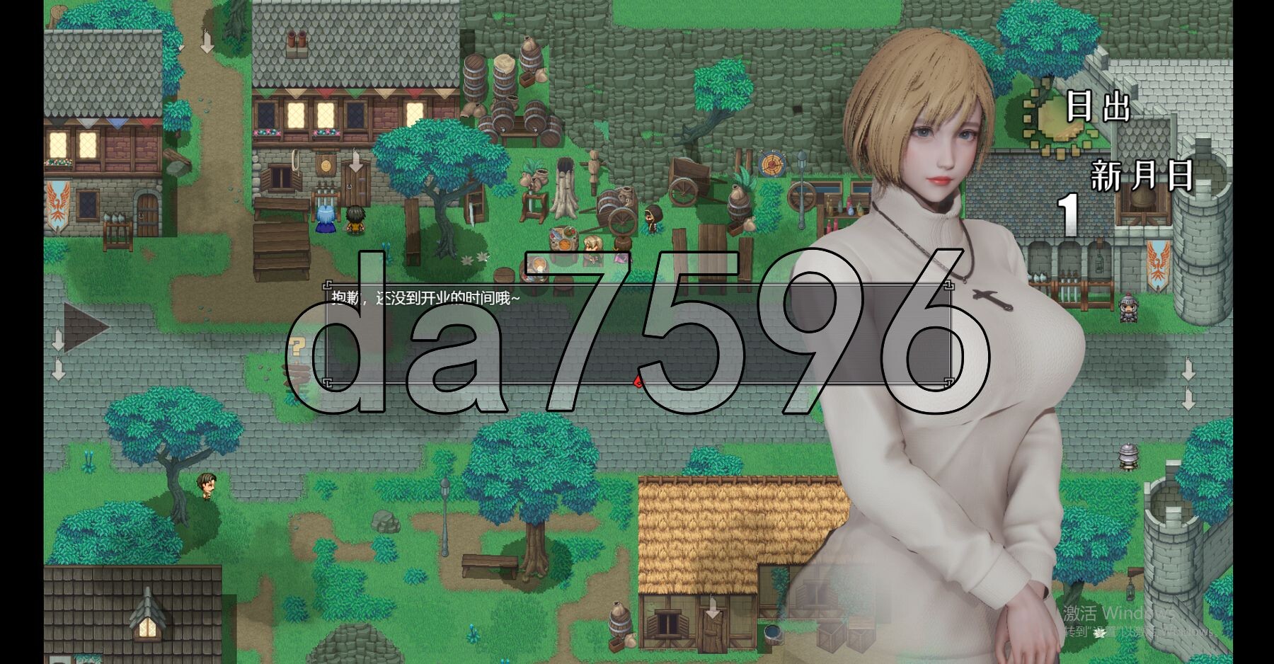 [亚洲风RPG/动态/破解版] 降临战纪 Befall Saga v0.9.14 官中步兵版+作弊 [23.80G/多空转百度微云]-第12张-游戏-风花雪月-ACG交流分享论坛