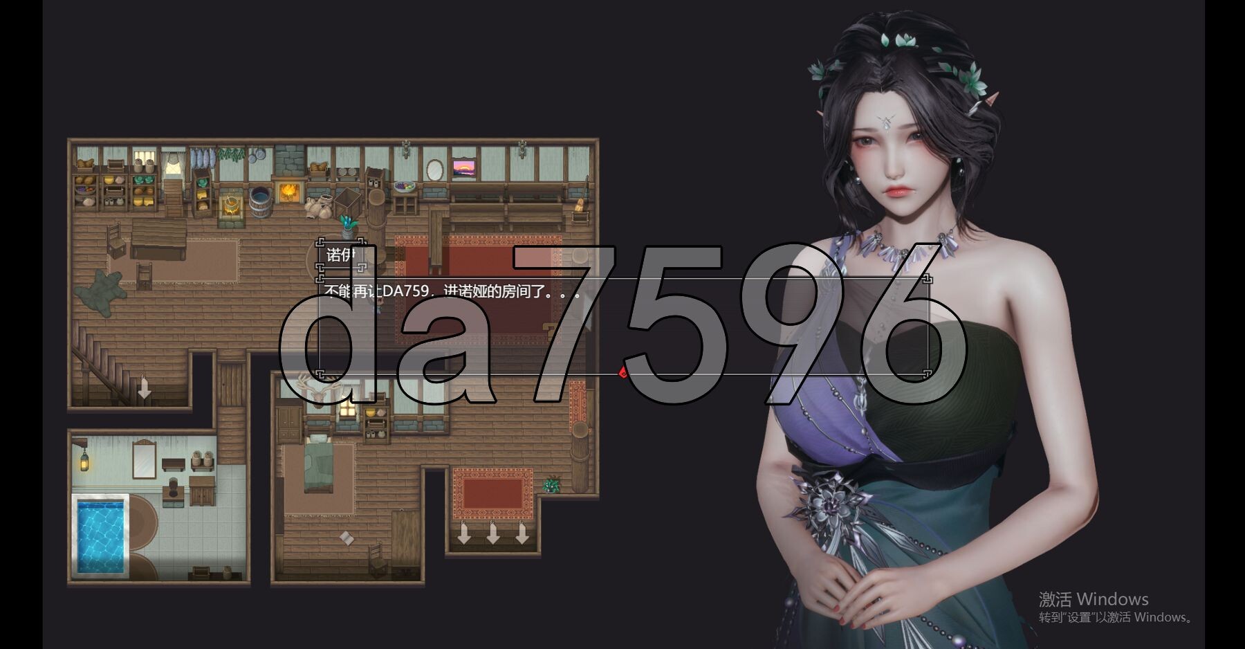 [亚洲风RPG/动态/破解版] 降临战纪 Befall Saga v0.9.14 官中步兵版+作弊 [23.80G/多空转百度微云]-第13张-游戏-风花雪月-ACG交流分享论坛