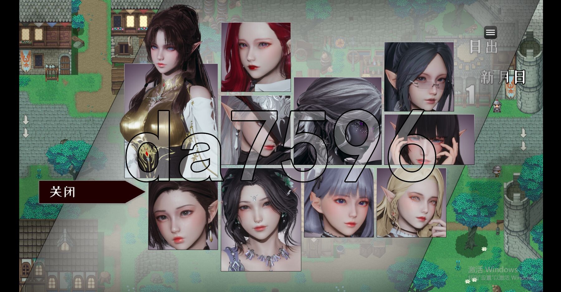[亚洲风RPG/动态/破解版] 降临战纪 Befall Saga v0.9.14 官中步兵版+作弊 [23.80G/多空转百度微云]-第14张-游戏-风花雪月-ACG交流分享论坛