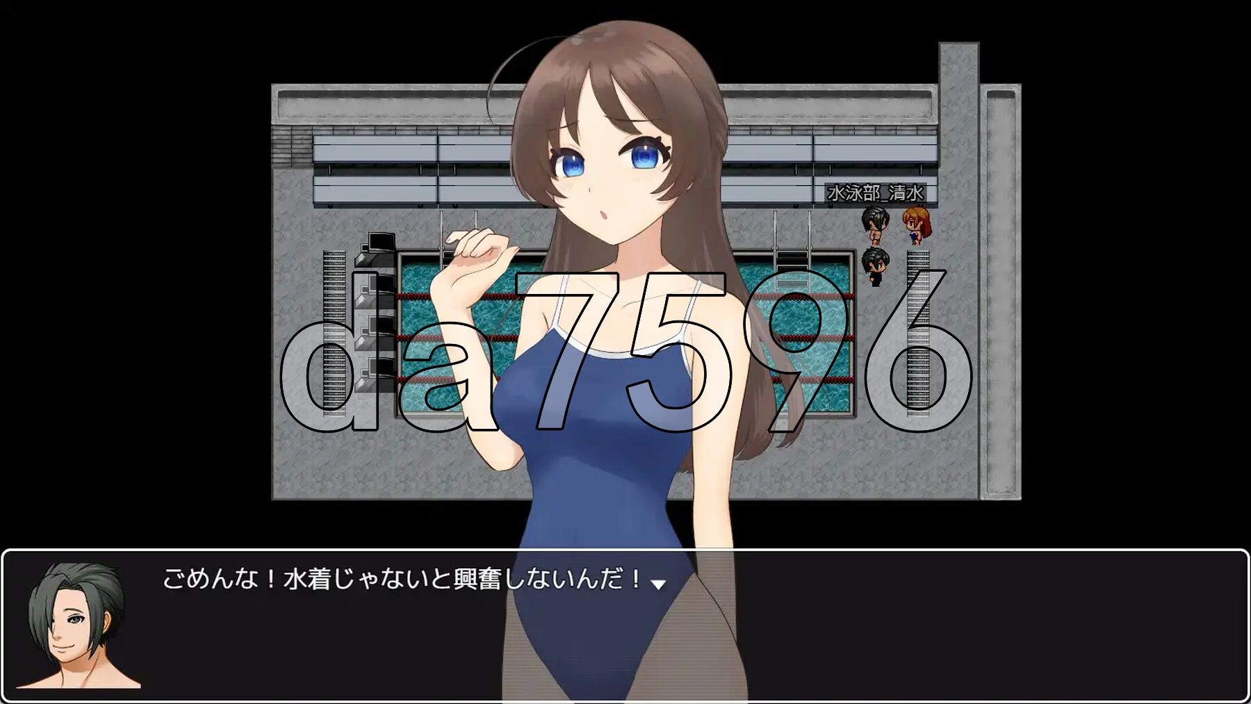[日式RPG/新作] 和女友一起量丁丁～班上男生的丁丁尺寸表～ 僕の彼女とチン長測定～クラスの男子のチンポ定規～ AI汉化版 [1.10G/多空转百度微云]-第8张-游戏-风花雪月-ACG交流分享论坛
