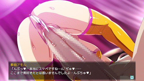 【CG动画】【武田弘光】爆乳パーティーNTR進捗 250720【700M/度盘】