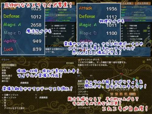 RJ217212_img_smp10.webp