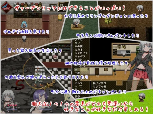 RJ217212_img_smp4.webp