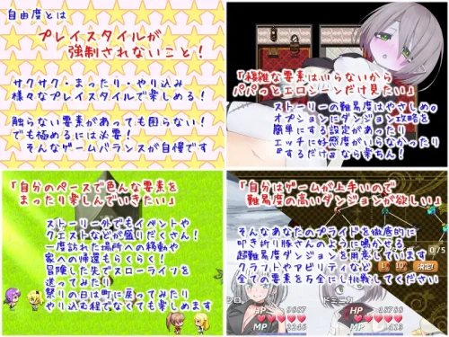 RJ217212_img_smp5.webp