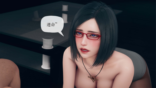 催眠淫纹系统（2 2） 22