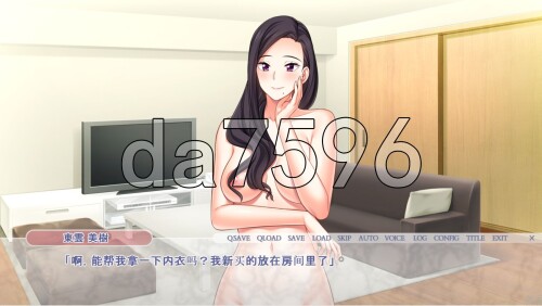 3-33c60c849a5eac4f9.jpg