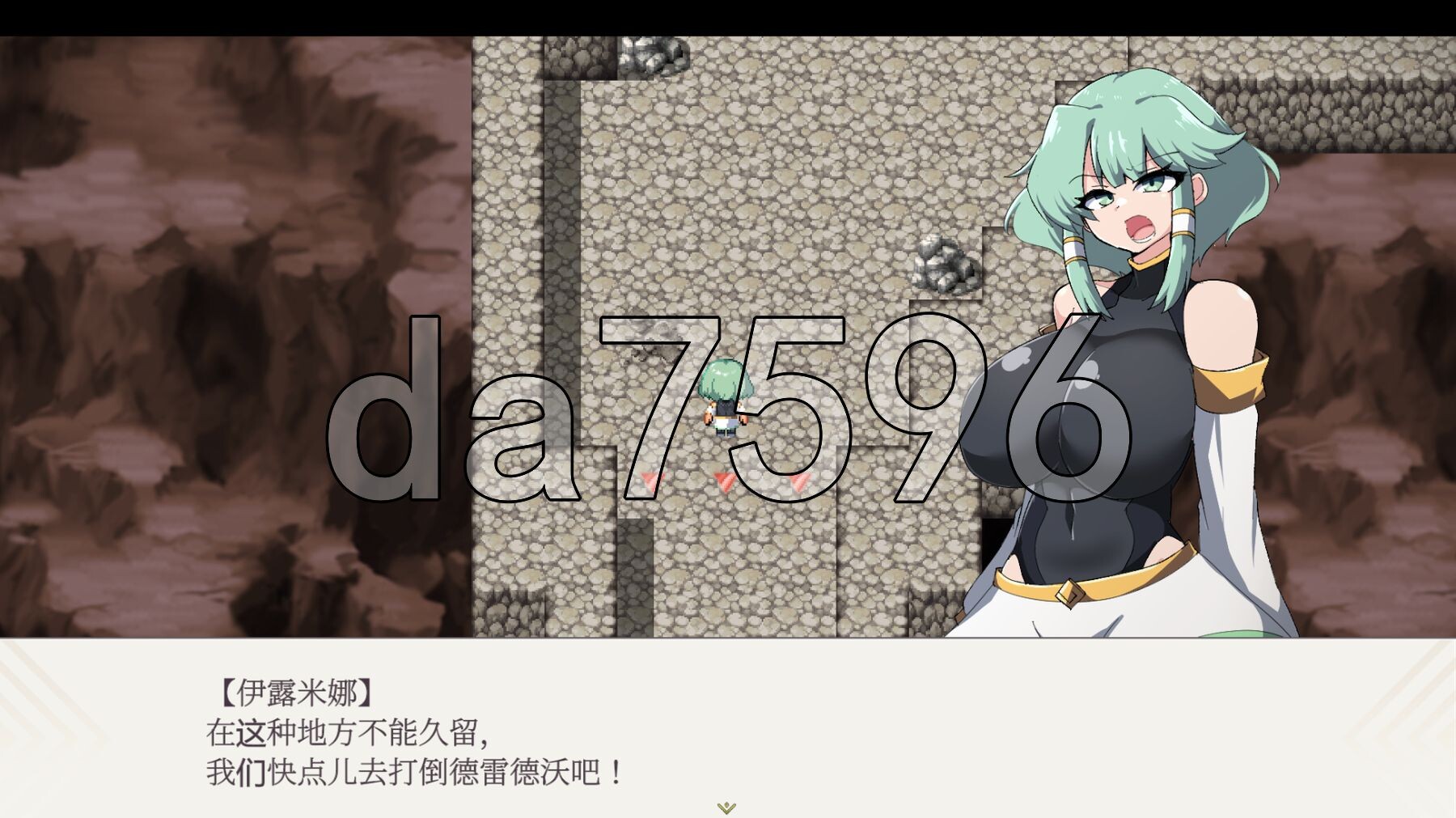 [日式RPG/新汉化] 勇者伊尔米娜英雄传0 勇者イルミナの英雄譚0 Ver1.1.0 AI汉化版 [820M/多空转百度微云]-第10张-游戏-哥特动漫王国