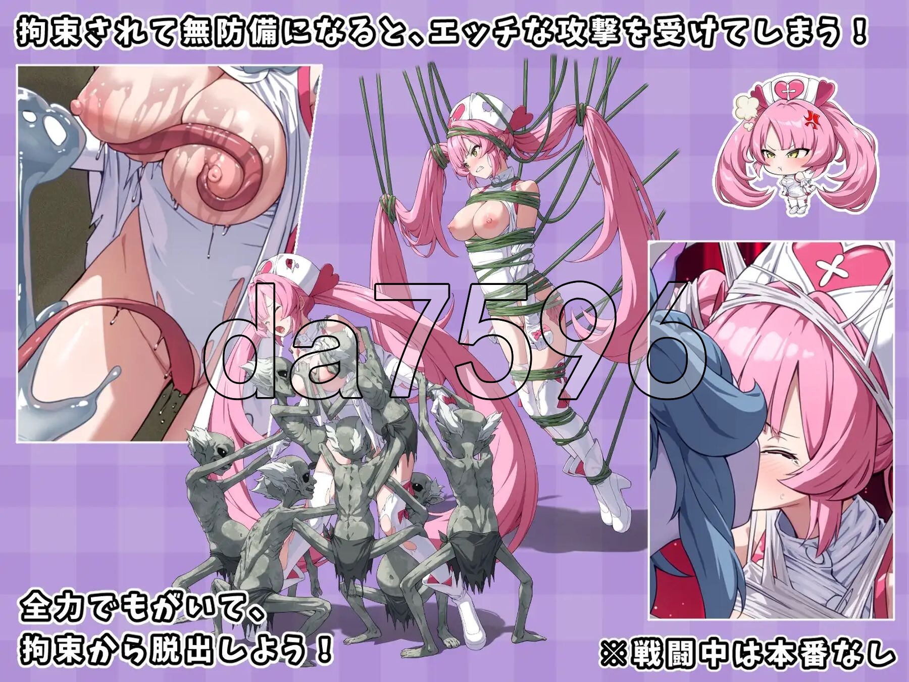 [日式RPG/新作] 光凛天使 闪耀之心 光凛天使ツインクルハート AI汉化版 [1.80G/多空转百度微云]-第7张-游戏-风花雪月-ACG交流分享论坛