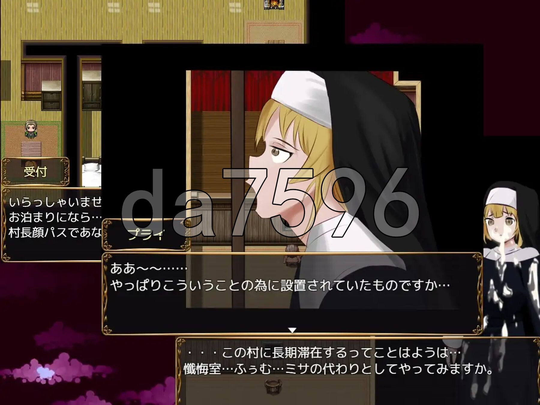 [日式RPG/新汉化] 传教士生活~普莱修女的布教活动~ ミッショナリー・ライフ ~シスタープライの布教活動~ PC+安卓 内嵌AI汉化版+作弊码 [1.30G-第7张-游戏-风花雪月-ACG交流分享论坛