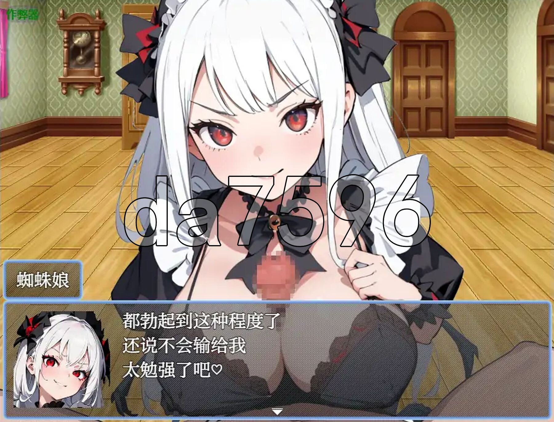 [日式RPG/新作] 魅魔女王的榨精世界～受虐狂与勇者与绝对服从竞技场～ サキュバスクイーンの吸精世界〜マゾと勇者と絶対服従コロシアム〜 v1.01 PC+安卓-第7张-游戏-风花雪月-ACG交流分享论坛