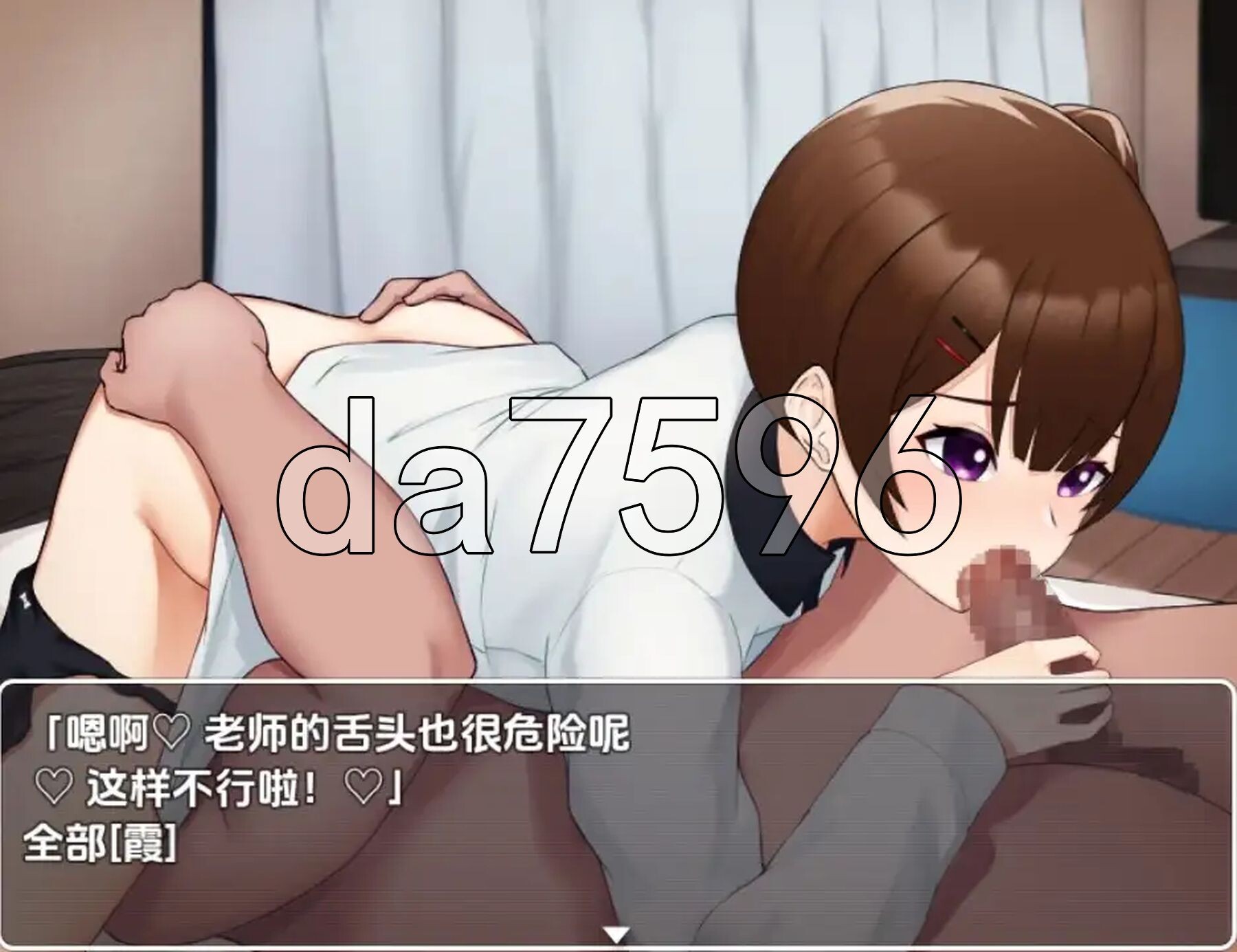 [日式RPG/新汉化] 傲娇女友不为人之的一面 V1.0 PC+安卓 内嵌AI汉化版 [1.10G/多空转百度微云]-第8张-游戏-哥特动漫王国