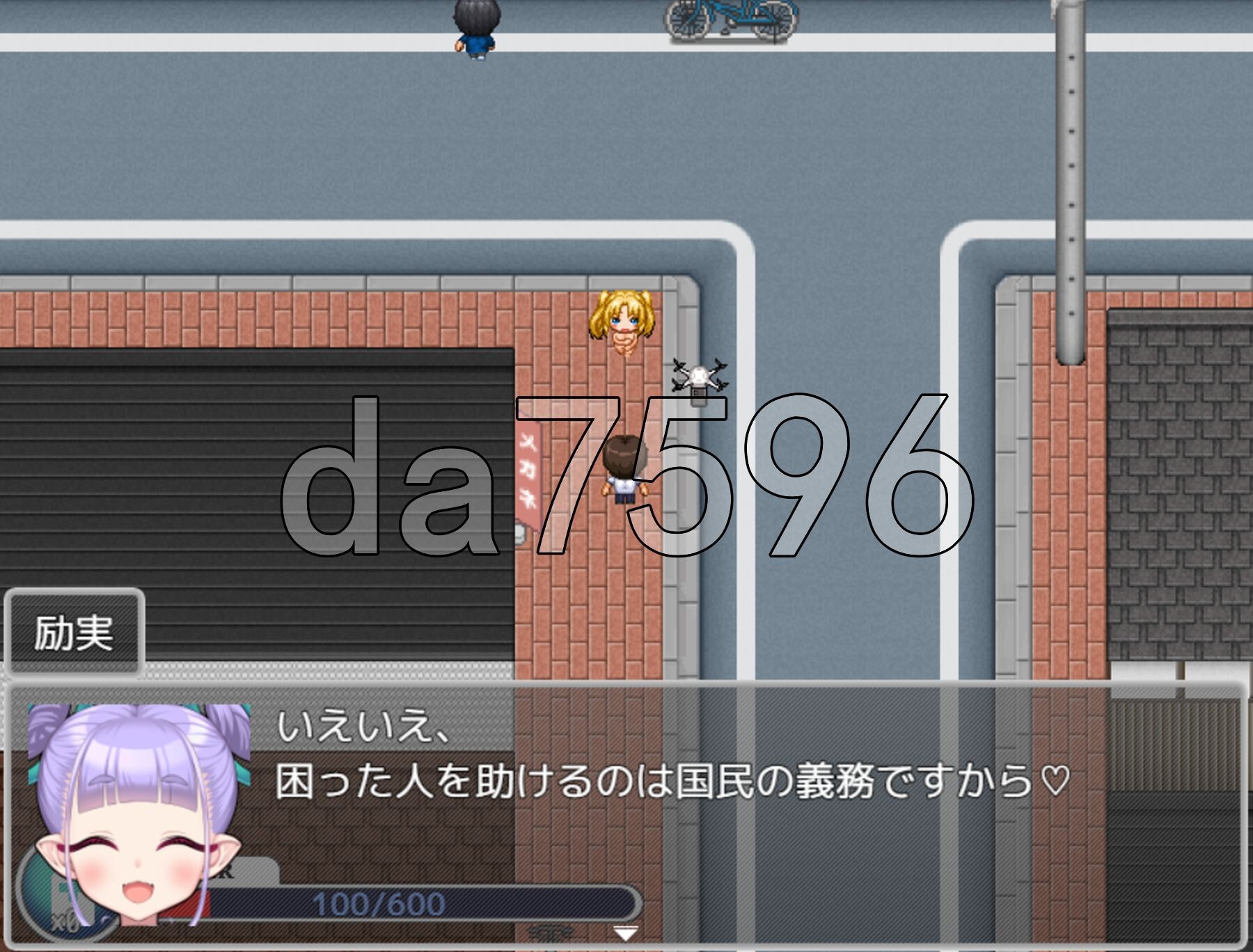 [日式RPG/新作] 公开配种×露出命令～女性被剥夺衣服的世界～ 公開種付×露出命令 ～女が服を奪われた世界～ AI汉化版 [1.0G/多空转百度微云]-第8张-游戏-哥特动漫王国
