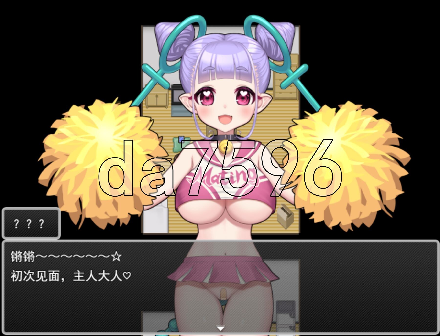 [日式RPG/新作] 公开配种×露出命令～女性被剥夺衣服的世界～ 公開種付×露出命令 ～女が服を奪われた世界～ AI汉化版 [1.0G/多空转百度微云]-第9张-游戏-哥特动漫王国